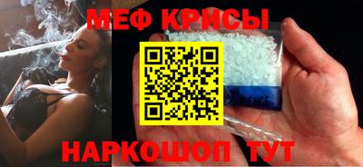 ешки Партизанск