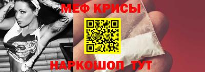 кокс Пенза