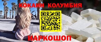 прущие грибы Первоуральск