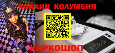 ешки Партизанск