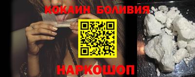 ешки Партизанск