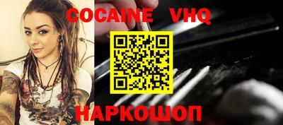 прущие грибы Первоуральск
