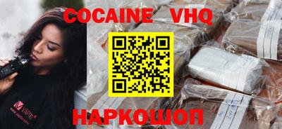 прущие грибы Первоуральск