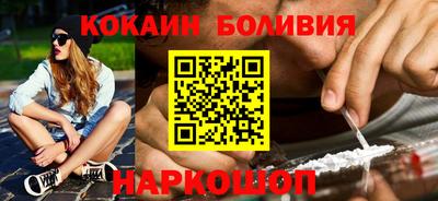 прущие грибы Первоуральск