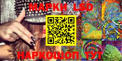 ешки Партизанск