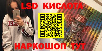 ешки Партизанск