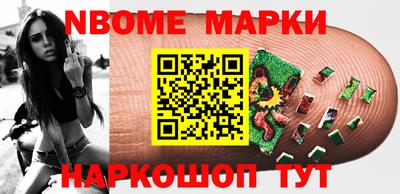 прущие грибы Первоуральск