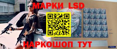 ешки Партизанск