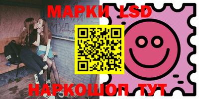 прущие грибы Первоуральск