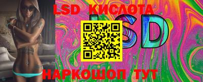 прущие грибы Первоуральск
