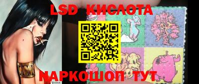 кокс Пенза