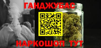 прущие грибы Первоуральск