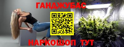 кокс Пенза