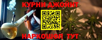 кокс Пенза