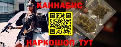 кокс Пенза