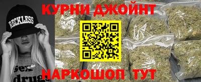 ешки Партизанск
