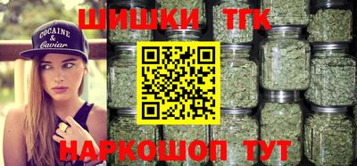 прущие грибы Первоуральск