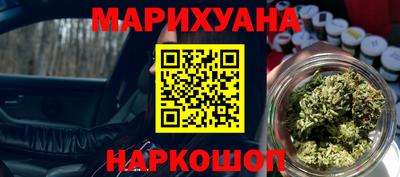 кокс Пенза
