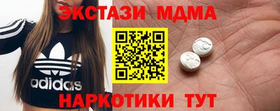 ешки Партизанск