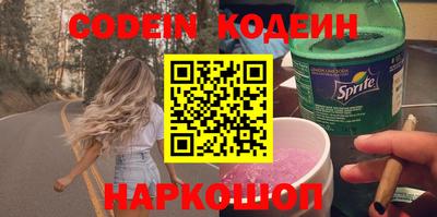 прущие грибы Первоуральск