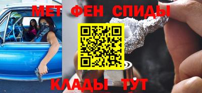 кокс Пенза