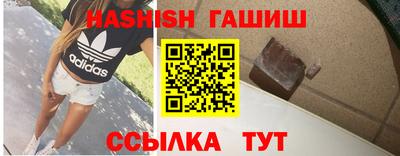 кокс Пенза