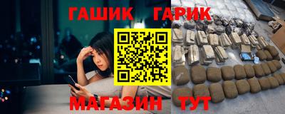 кокс Пенза