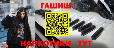 кокс Пенза