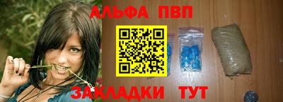 прущие грибы Первоуральск