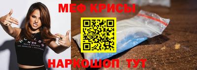 ешки Партизанск